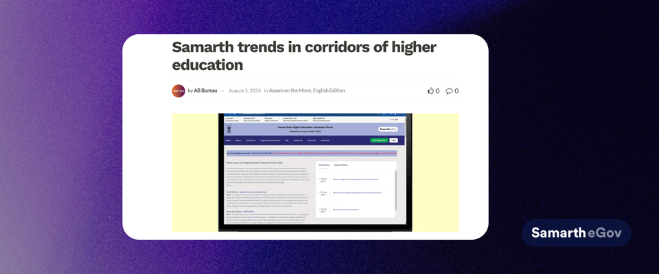 Samarth trends in corridors of higher education