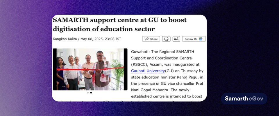 Samarth Support Centre at GU to boost digitisation of Education sector.